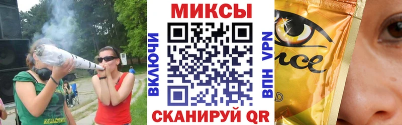 мориарти как зайти  Миньяр  БУТИРАТ GHB  хочу  