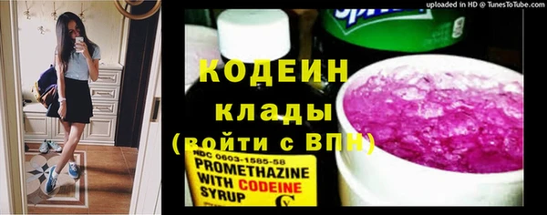 а пвп мука Арсеньев