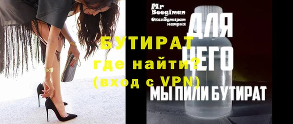 гашик Аркадак