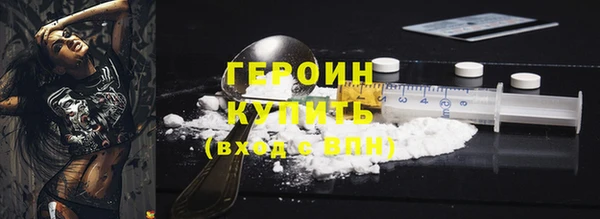 хмурый Баксан
