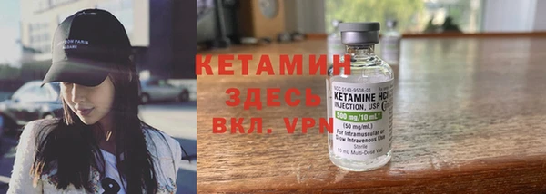 кокаин Балабаново