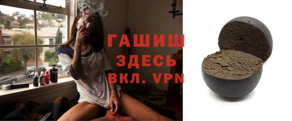 хмурый Баксан