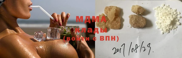 а пвп мука Арсеньев