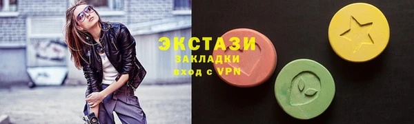 гашик Аркадак