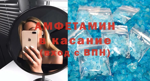 гашик Аркадак