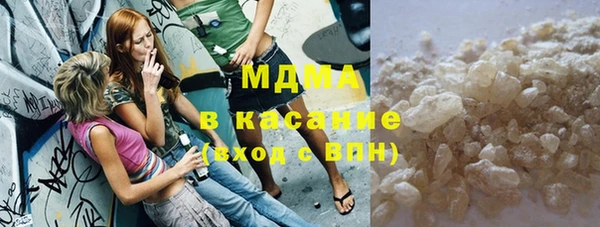 синтетический гашиш Алзамай