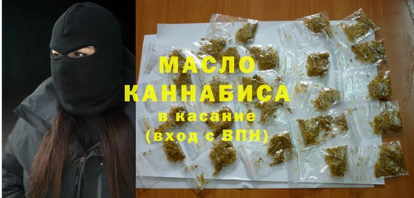 гашик Аркадак