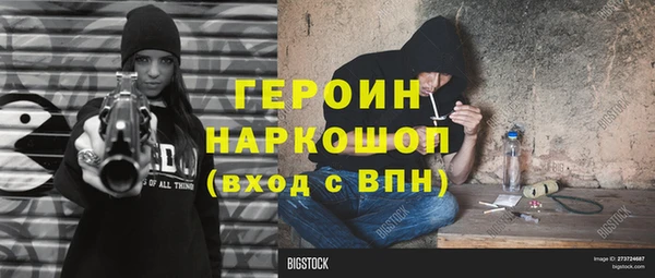 гашик Аркадак