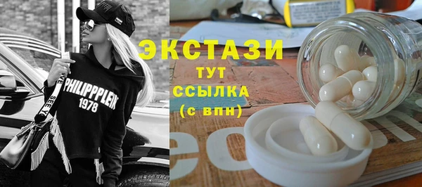 а пвп мука Арсеньев