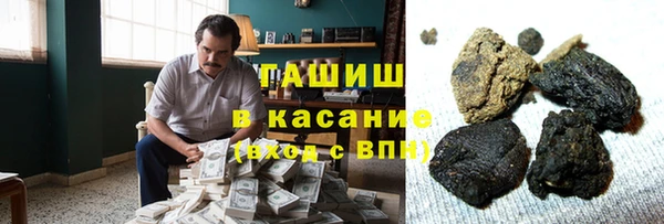 хмурый Баксан