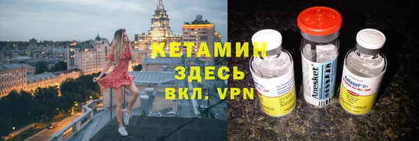 хмурый Армянск