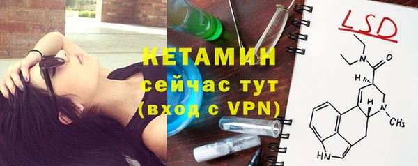 хмурый Баксан