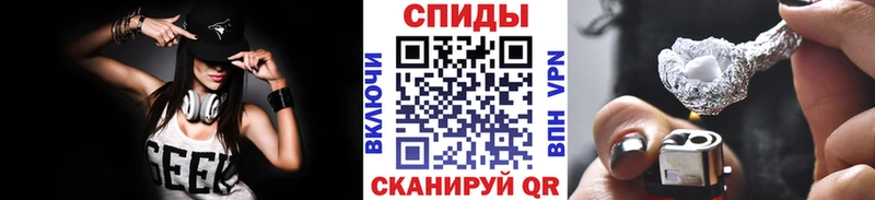 блэк спрут tor  Миньяр  Метамфетамин мет 