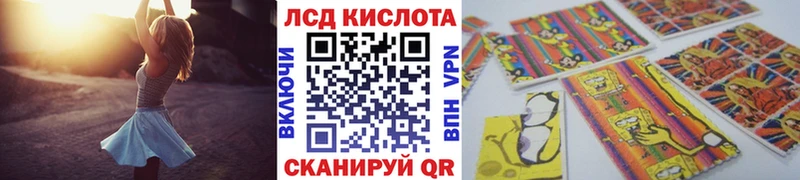 Наркотические марки 1,5мг  Миньяр 